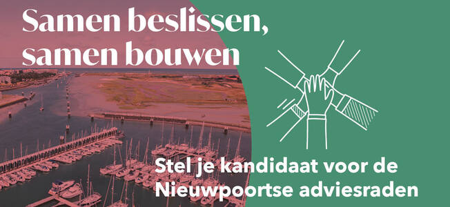 In de kijker