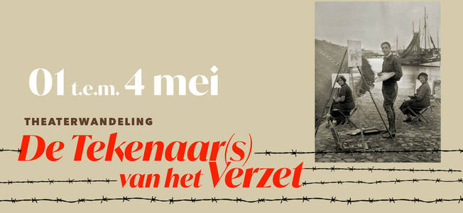 In de kijker
