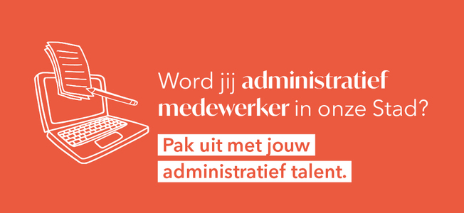 VACATURE