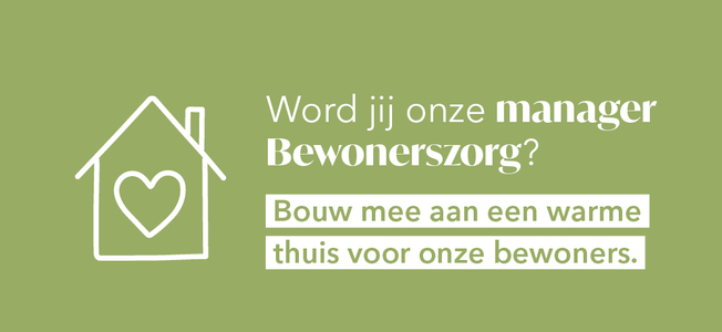 Vacature
