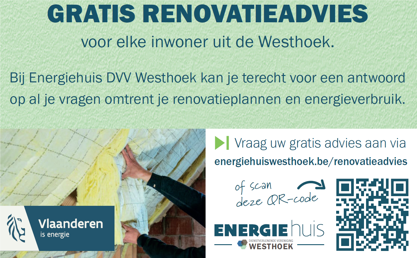 afbeelding met qr code die linkt naar aanvraagformulier gratis renovatieadvieshttps://www.dvvwesthoek.be/nl/energiehuis/renovatieadvies-en-begeleiding/